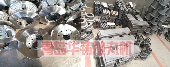 鋼結構拋丸機配件 鋼結構拋丸機配件