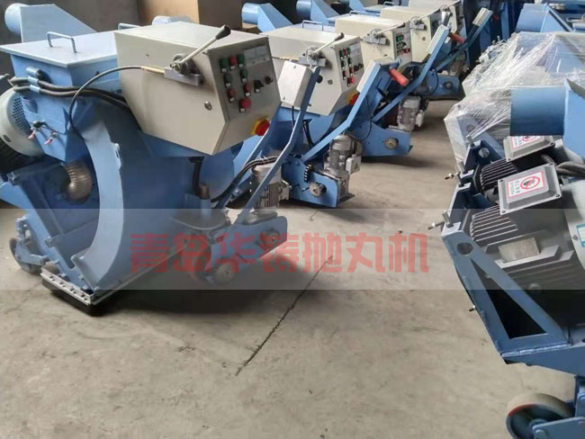 混凝土拋丸機(jī) 混凝土拋丸機(jī)