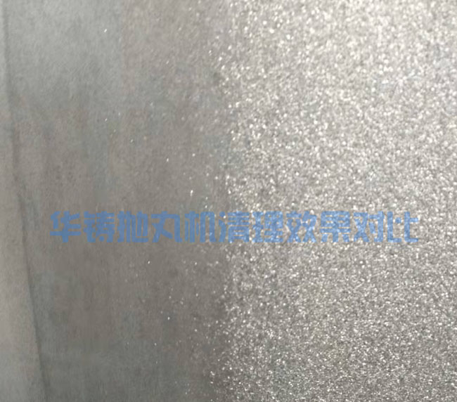 多功能拋丸機(jī) 多功能拋丸機(jī)