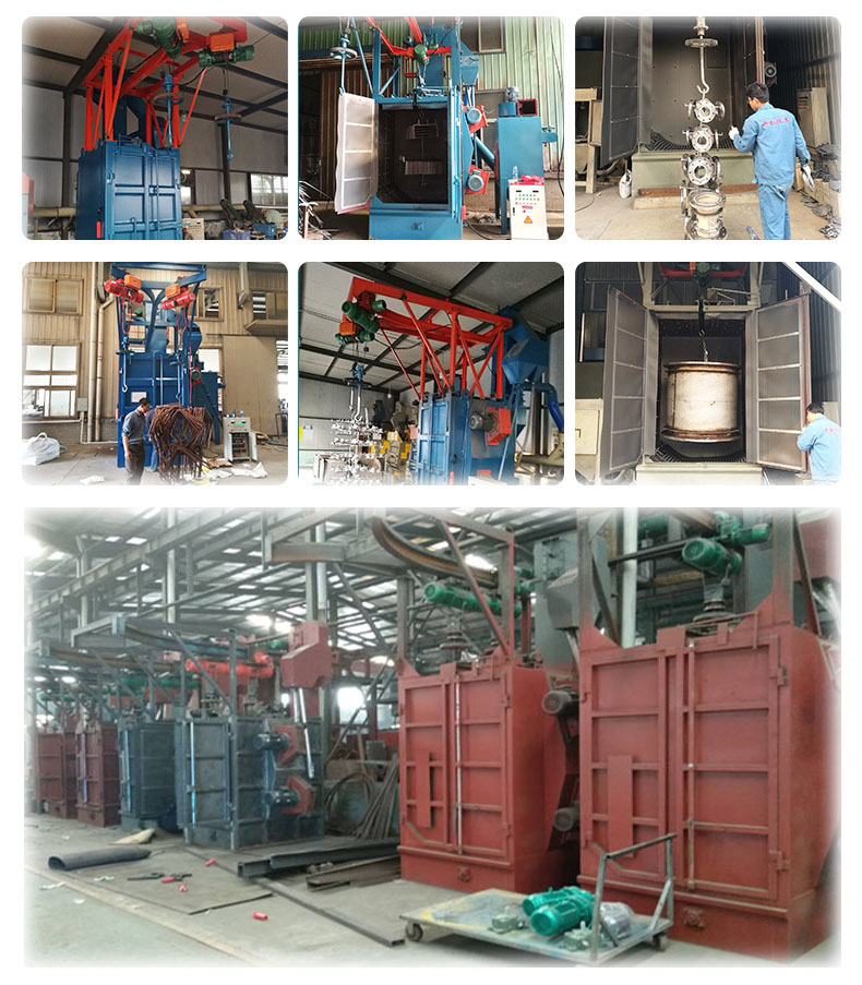 吊鉤式拋丸機(jī)型號(hào)有哪些？